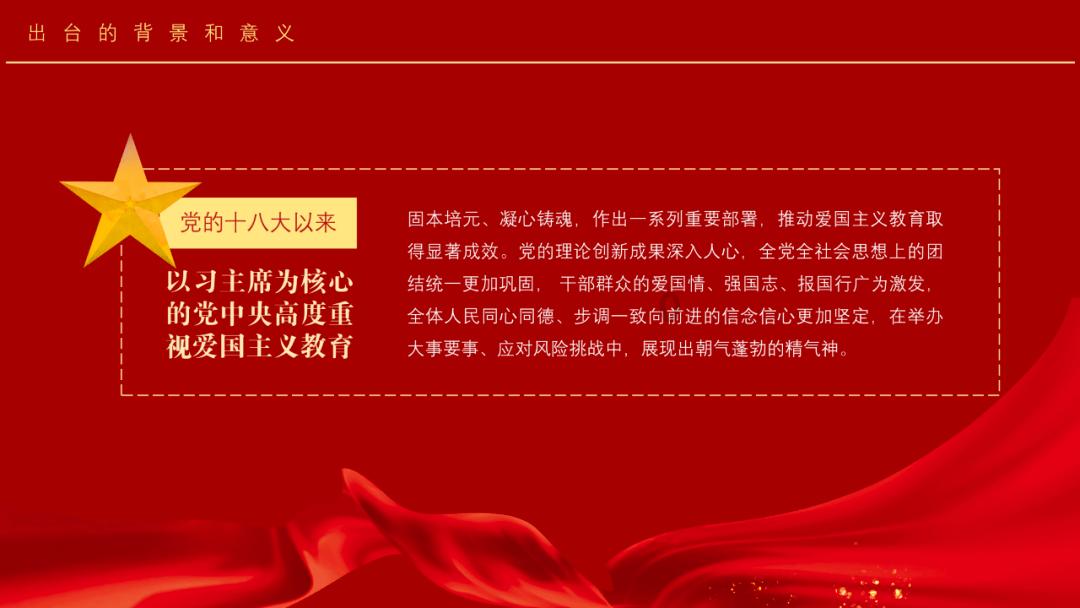 狙击精英V2