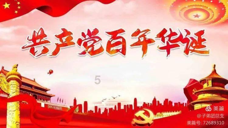 子犯罪，父出招让警方上当，2006年巢湖鼓山风景区女尸案侦破始末