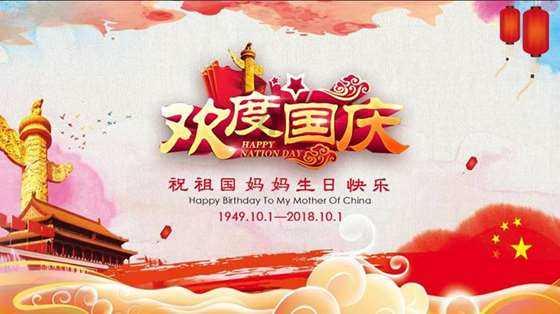 00后甜妹寒假兼职吹唢呐，跟乐队一起赶场演奏，网友：主打一个反差