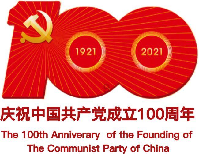 重庆市红十字志愿者协会先进典型推选重庆爱尔眼科上榜