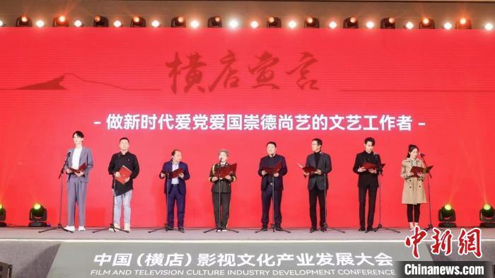 倾城佳人:亚洲小姐的惊艳瞬间